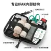 Nuevo suministro bolsa de rescate de emergencia para exteriores portátil bolsa de almacenamiento de primeros auxilios tela Oxford mini bolsa táctica bolsa de supervivencia