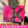 Bolsos tejidos personalizados por el fabricante, Bolsas de compras de plástico recubierto impermeable, Bolsos de piel de serpiente llamativos, Bolsos tejidos personalizados