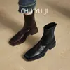 Primeiro Encontro Temporada Couro Macio Emagrecedor Plus Size Feminino Bico Quadrado 2026 Novo Outono/Inverno Salto Grosso Elástico Botas Slim Botas de Moda