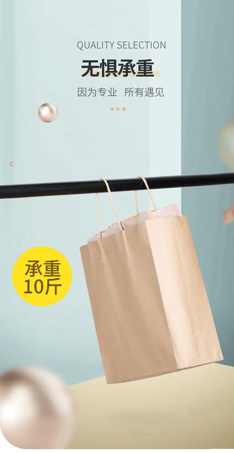 详情-03.jpg