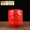 Cálice de vinho sacrificial oferenda cerâmica cálice de vinho adoração aos ancestrais varredura de túmulos shochu copo de oferenda de água oferenda a Buda copo de oferenda festival salão budista copo de oferenda