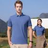 Playera de trabajo ropa de trabajo verano manga corta estampado logo Ropa para reuniones de actividades de construcción de grupos de empresa