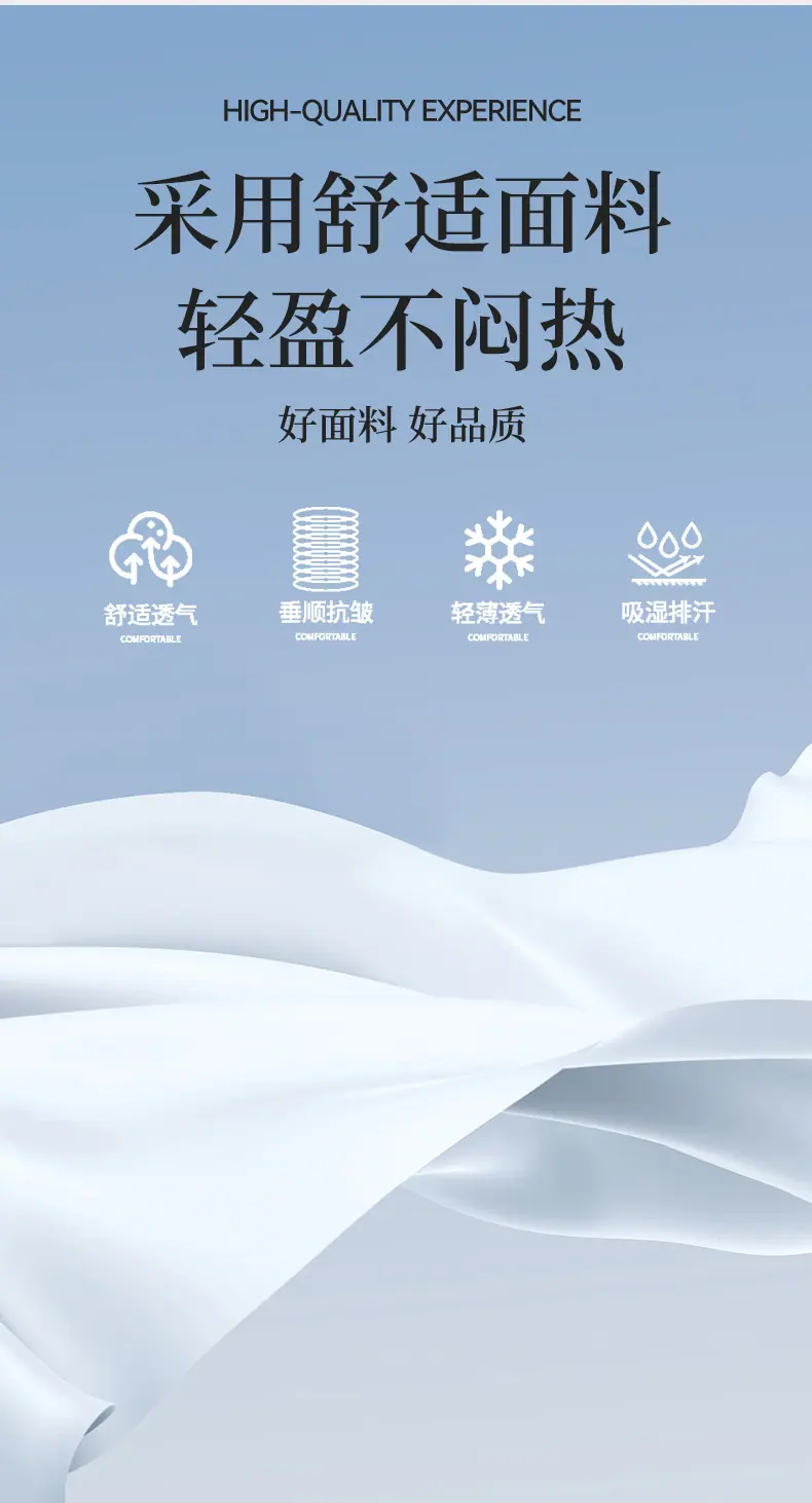 玖策帽业详情页-恢复的-恢复的_15.jpg