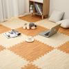 Piso de Emenda com Grão de Madeira Imitado Tapete de Chão de Espuma Eva Tatami 60*60 Inodoro Tapete de Rastejar Infantil