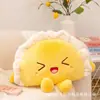 Manta Almohada de Empanada de Comida de Dibujos Animados Almohada para Siesta en Sofá Cama Manta para Aire Acondicionado Almohada para Oficina Aula Coche Colcha