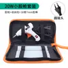 Pistola de Pegamento Caliente Transfronteriza 20/40/60W Pistola de Pegamento Caliente Kit de Pistola de Pegamento Caliente para Manualidades Caseras DIY con Juego de Barras de Pegamento Caliente