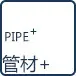 描述10