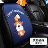 Cojín de Coche de Dibujos Animados sin Corbata Tela Transpirable Antideslizante Pequeño de Tres Piezas Universal para Coche Oficina Hogar Cuatro Estaciones Almohadilla Individual