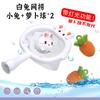 Suministro Exclusivo Transfronterizo de Juguetes de Baño al por Mayor de Chenghai para Niños, Patitos Amarillos para Nadar, Juego Acuático para Bebés y Niños