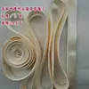 Cuerda de amarre trasera para vestido de novia cuerda de amarre para vestido de novia cuerda de amarre para vestido formal amarre para vestido formal tira de vestido de novia longitud de dos metros