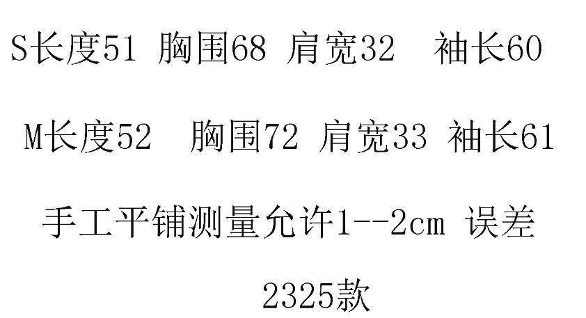 QQ截图20240929105401.jpg