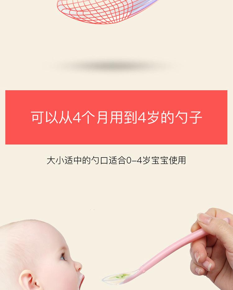 详情_06