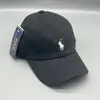 Gorra de Béisbol Ralph Lauren Rl Polo con Logo Pequeño para Hombres y Mujeres, Gorra Polo de Alta Calidad con Ala Ancha para Mujeres