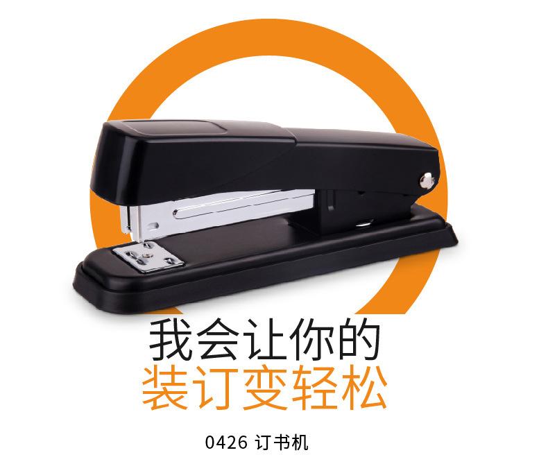 PC端_01.jpg