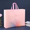 Tela No Tejida Textiles para el Hogar Ropa de Cama Juego de Cuatro Piezas Bolsa de Empaque Bolsa Tote Regalo Doble Felicidad de Boda Almacenamiento al por Mayor