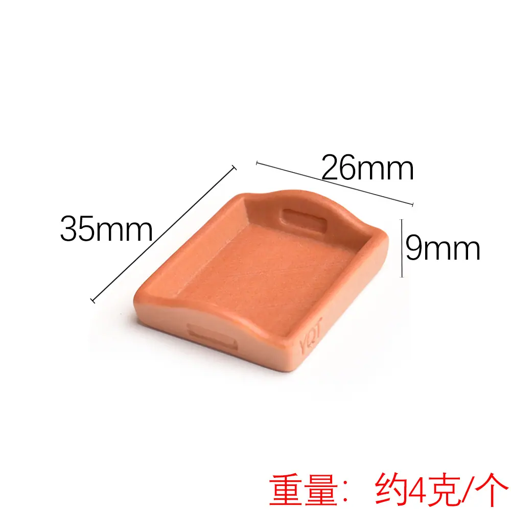 颜色分类2.jpg