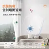 Papel Tapiz de Pared Autoadhesivo Impermeable a Prueba de Humedad Grado Madre y Bebé Caída de Polvo Pegatina de Pared Decoración de Pared para el Hogar Papel Tapiz