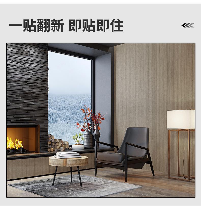 KL木纹详情页_04.jpg
