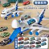 Juguetes para niños Avión Inercial Almacenamiento Pista Deslizante A380 Modelo de Avión de Pasajeros Coche de Retroceso Juguetes para Niños Venta al por Mayor