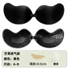 Almofadas de Silicone para Seios em Formato de Manga, Invisíveis e Sem Costura, Fazem Seios Pequenos Parecerem Maiores, Roupa Íntima Sem Alças, Almofadas para Seios em Formato de Manga, Fonte Atacadista