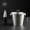 Balde de champán de acero inoxidable con doble asa, cubo enfriador de cerveza de gran capacidad, cubo de hielo para vino comercial para bares KTV, cubo para cubitos de hielo