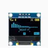 Módulo de Pantalla LCD OLED 0.96 Pulgadas Comunicación I2C IIC 128*64