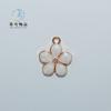 16*14Mm1G Estilo Coreano Flor Perlada Aleación Accesorios de Goteo de Aceite Pulsera Collar Aretes Aretes Material Hecho a Mano DIY