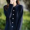 Cardigan Tricotado Gola Polo Lã Worsted Novo Outono 2025 Manga Longa Feminino Diamante Solto Versátil