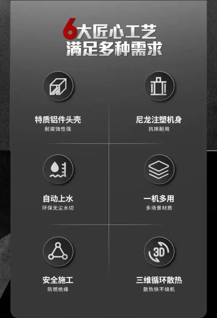 微信图片_20241113110253.jpg