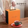 Taza Creativa de Sandía de Verano Acompañamiento de Café Ceremonia Regalo de Negocios Caja de Regalo de Cumpleaños Boda Venta al por Mayor