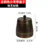 Cenicero Retro de Hierro con Tapa, a Prueba de Viento y Cenizas Volátiles, Hogar Personalidad Creativa Moderno Tamaño Grande con Tapa