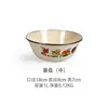 3YK Bol de Almacenamiento de Comida Esmaltado Ampliado Nostálgico/Recipiente para Manteca/Lavabo/Bol para Sopa/Bol para Fideos Instantáneos/con Tapa Wenwo