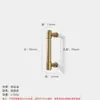 Manija de Armario de Aleación de Zinc Nórdica de Lujo Ligero, Manija de Puerta de Cajón y Gabinete Minimalista Moderno Francés Color Cobre, Dorado Champagne