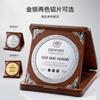 Tarjeta de autorización de lámina de oro de madera placa de medalla de tercera clase de honor premio de jubilación de empleado recuerdo medalla de ingreso de miembro