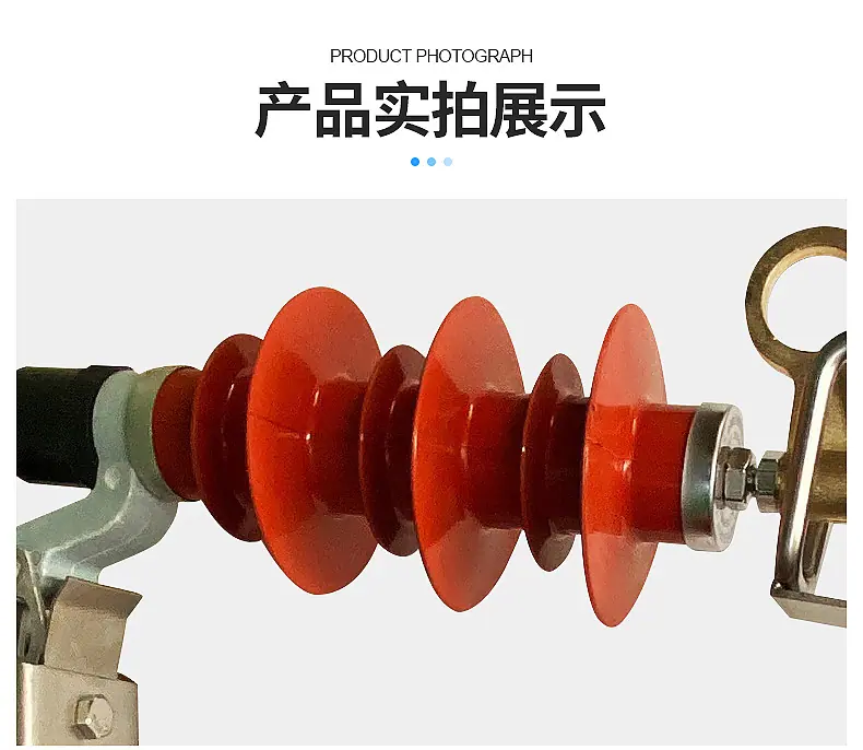 YH5WS-17-50DLTL避雷器_10.jpg