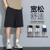 Shorts de Retalhos de Algodão Estilo Americano de Verão, Largos Finos de Perna Larga Casuais Esportivos Masculinos Retos Caídos de Cinco Pontos
