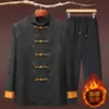Traje Tang chino para hombre, ropa de actuación para banquetes de boda, estilo primavera y otoño, jacquard con patrón oscuro, cuello mao, estilo chino, traje chaqueta retro para mayores