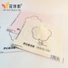 Sombra Compañera de Flores Portátil Extraíble Papel de Sídney Regalo DIY Luz Suave Decoración de Pastel de Papel de Sídney Material de Empaque para Ramo