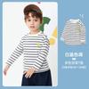 Ropa al por mayor para niños Camisetas de manga larga para niños Primavera y otoño Niños y niñas Bebés de talla pequeña y mediana Moda infantil Camisetas básicas de algodón Tops
