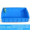 Caja de almacenamiento de plástico grueso para piezas, tamaño pequeño, para herramientas, con tornillos, de plástico
