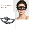 Máscara de Mascarada Media Cara Accesorios de Halloween Máscara de Ojos de Encaje Negra con Forma de Princesa para Niños Mujeres Adultos