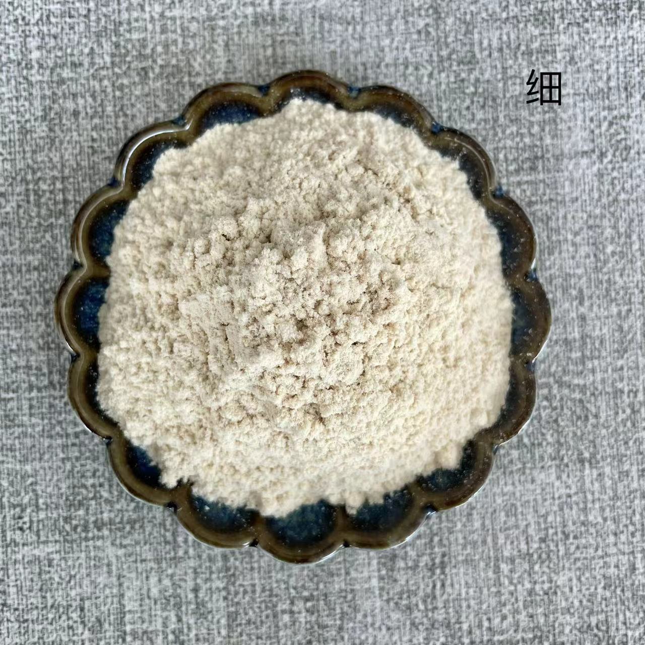细