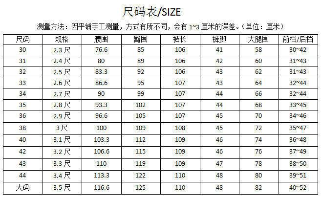 fb50785d-7837-4b1f-9fc0-96b59a7fb805.jpe