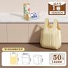 Bolsa de Basura Doméstica Portátil Cocina Engrosada No se Rompe Grande Tipo Chaleco Bolsa de Basura Bolsa de Plástico Negra