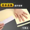 Papel para Impresora de Matriz de Puntos, Una Copia, Dos Copias, Tres Copias, Cuatro Copias, Cinco Copias, Dos Copias, Una Parte Igual, Dos Partes Iguales, Tres Partes Iguales, Página Completa