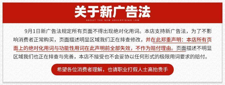 QQ图片20200528094850