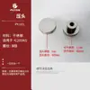 Accesorios para Soporte de Dinamómetro de Fuerza Push-Pull, Gancho de Tracción, Cabezal de Presión con Resorte, Cabezal Plano Universal, Accesorios de Varilla de Extensión