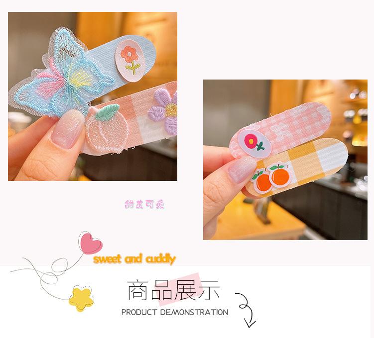 儿童饰品模板常用_04.jpg