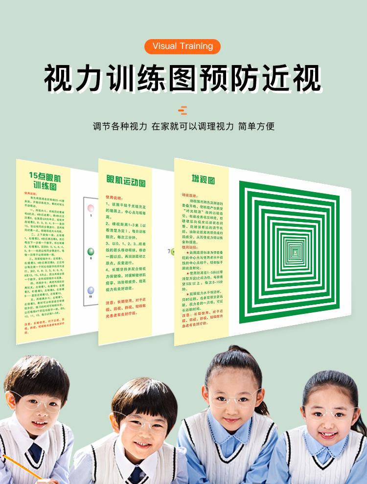 详情页_01.jpg