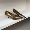 ¡Dos alturas! Tacones altos de punta cuadrada de corte bajo para mujer, otoño, moda francesa, temperamento, versátil, piel suave, tacón de aguja, zapatos de vestir para ir al trabajo